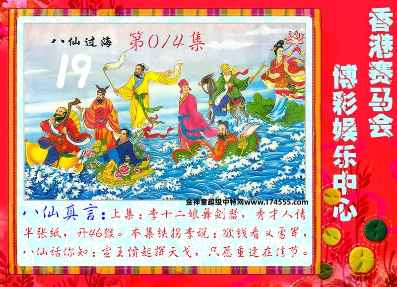 014�ڿ�ͼ�����룬�������ϴ�������ʾ���ˣ����ǻ�û���ϴ������Ժ�鿴��