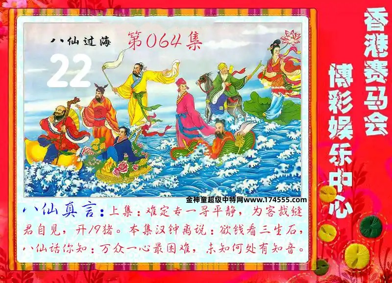 064ڿͼ룬ϴʾˣǻûϴԺ鿴