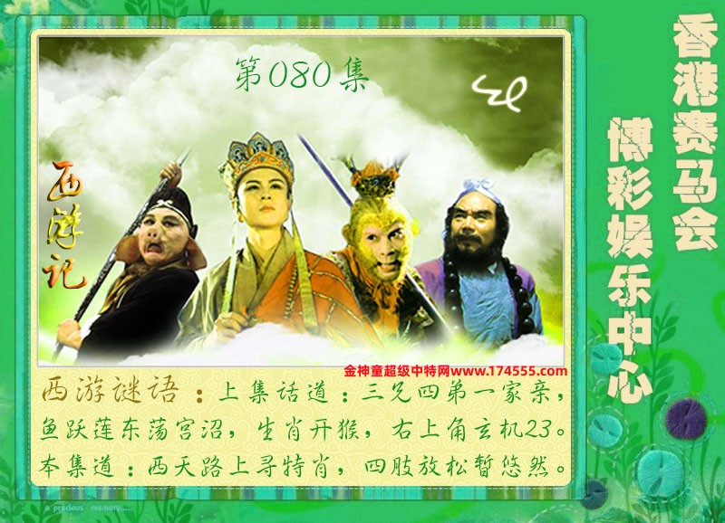 080�ڿ�ͼ�����룬�������ϴ�������ʾ���ˣ����ǻ�û���ϴ������Ժ�鿴��