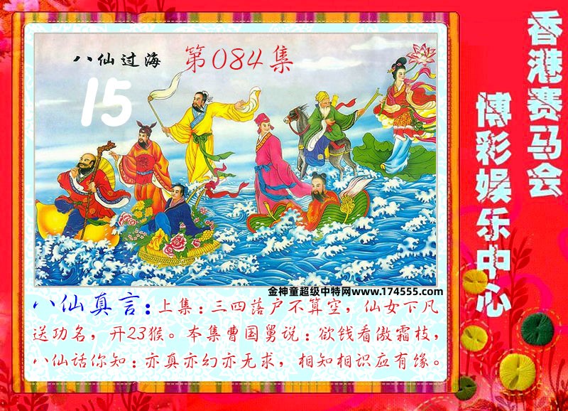 084�ڿ�ͼ�����룬�������ϴ�������ʾ���ˣ����ǻ�û���ϴ������Ժ�鿴��