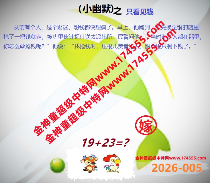 005��ͼ�����룬�������ϴ�������ʾ���ˣ����ǻ�û���ϴ������Ժ�鿴��