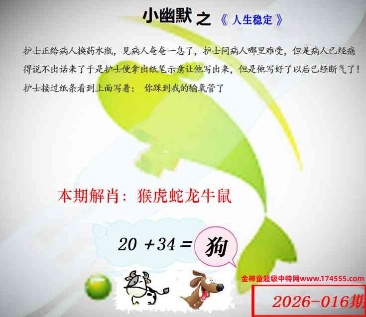 016��ͼ�����룬�������ϴ�������ʾ���ˣ����ǻ�û���ϴ������Ժ�鿴��