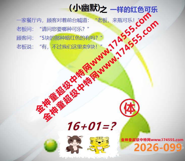099��ͼ�����룬�������ϴ�������ʾ���ˣ����ǻ�û���ϴ������Ժ�鿴��
